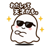 841101175