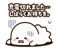 841101176