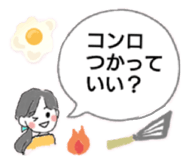 841101211