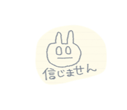 841101351