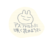 841101352