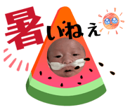 841101473