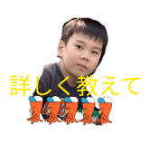 841101630
