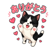 841101715