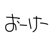 841101731