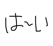 841101733