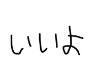 841101734