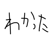 841101736