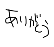 841101737