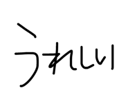 841101740