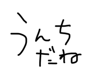 841101741