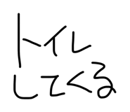 841101744