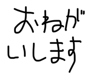 841101745