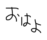 841101746