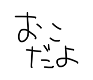 841101752