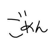 841101753