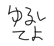 841101754