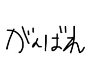 841101755
