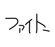 841101756
