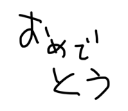 841101757