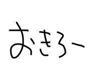 841101759