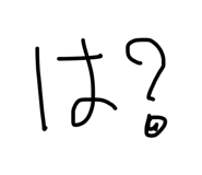 841101762