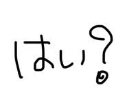 841101764
