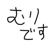 841101767