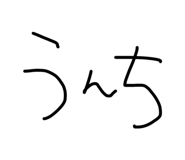 841101768