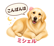 841101787