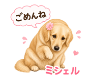 841101790