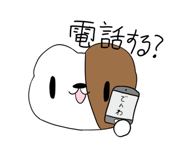 841101819