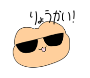 841101825