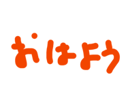 841101876