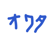 841101880