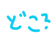 841101885