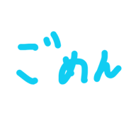 841101886