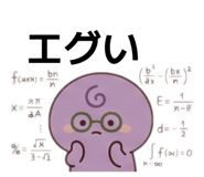 841101892