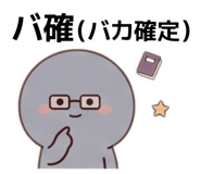 841101907