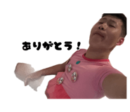 841102118