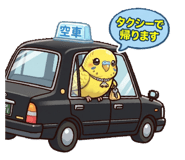 841102192