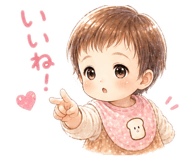 841102285