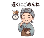 841102394
