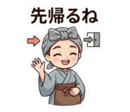 841102395
