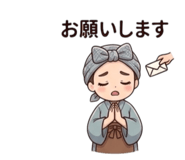 841102401