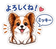 841102610