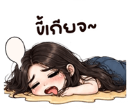 841103266