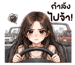 พริมคำพูดใช้ได้ทุกวัน 1 รูปที่ 24