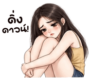 841103284