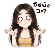 841103285